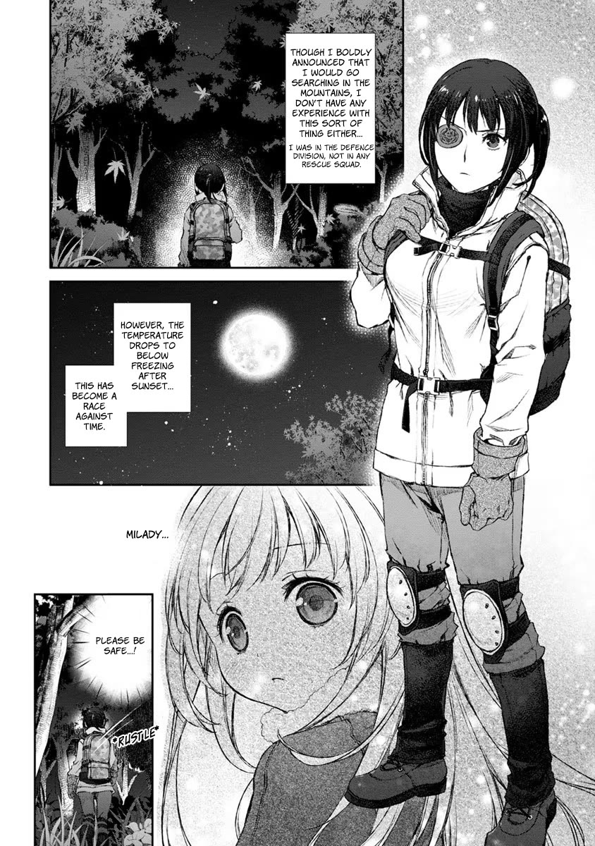 Tsubakuma! chapter 16 page 4