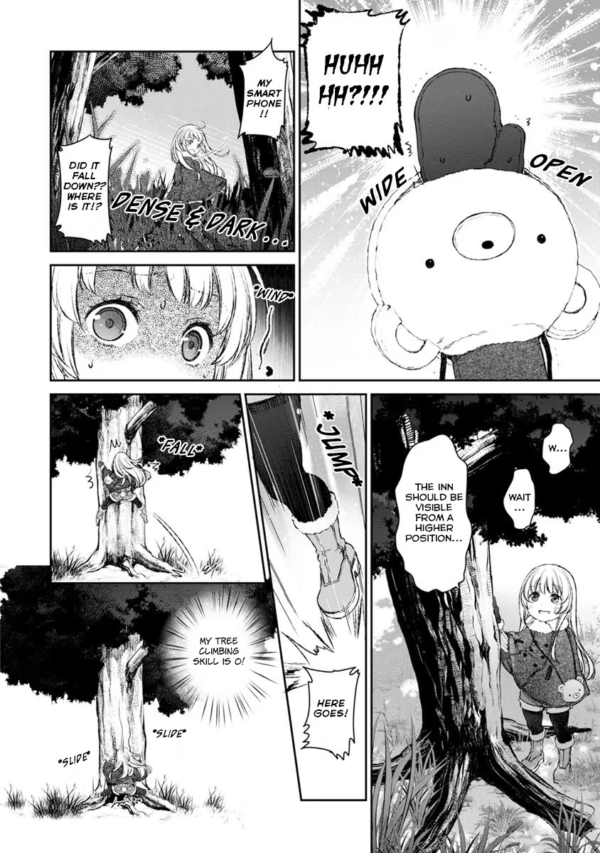 Tsubakuma! chapter 16 page 6