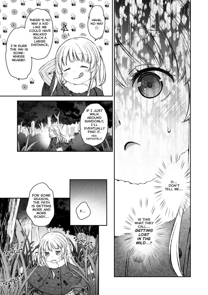 Tsubakuma! chapter 16 page 7