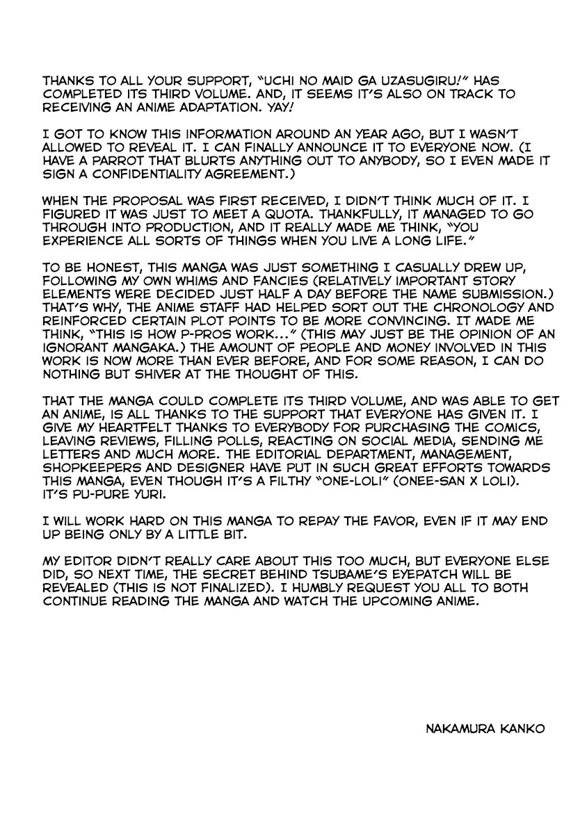 Tsubakuma! chapter 17.5 page 5