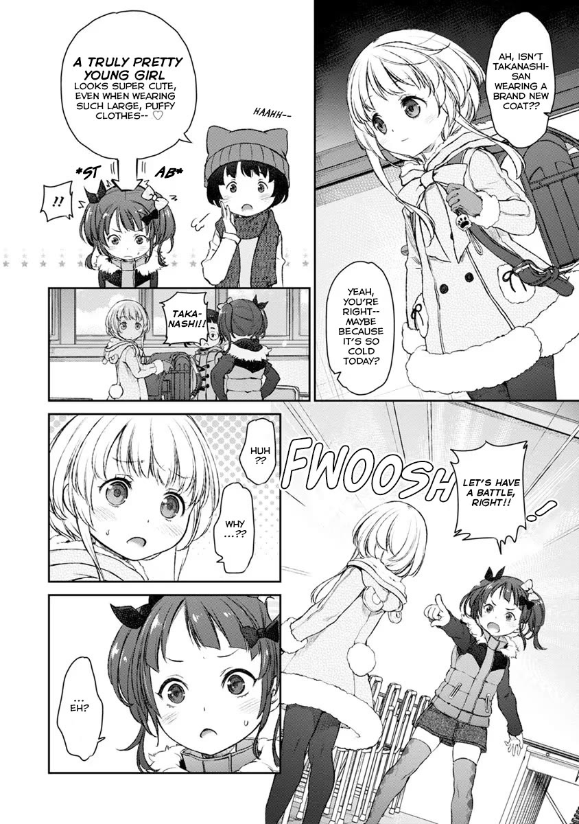 Tsubakuma! chapter 17 page 10