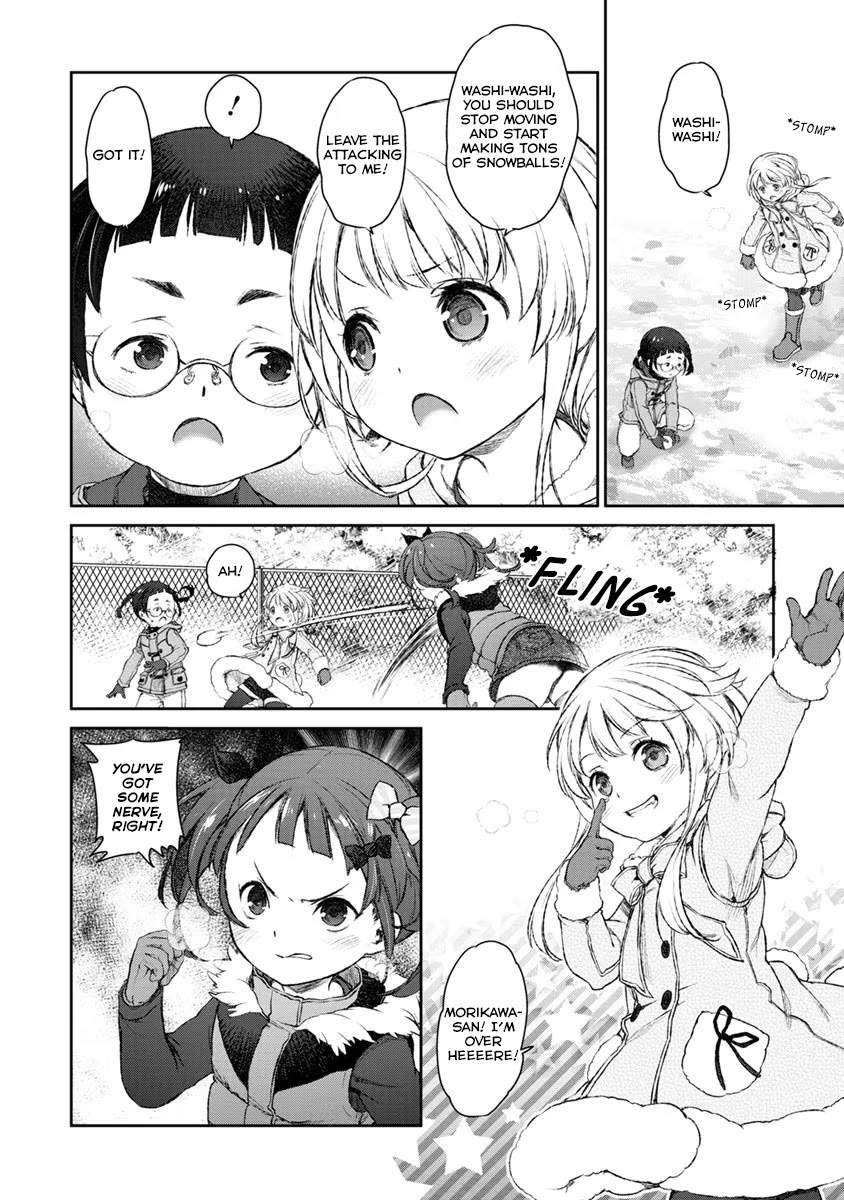 Tsubakuma! chapter 17 page 16