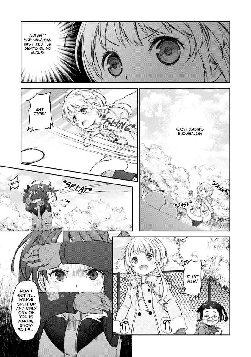 Tsubakuma! chapter 17 page 17