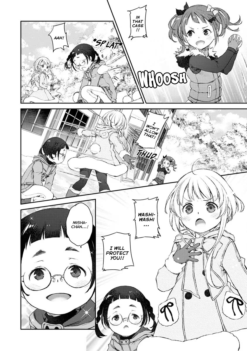 Tsubakuma! chapter 17 page 18