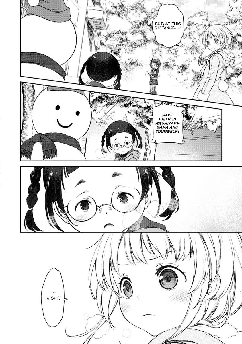 Tsubakuma! chapter 17 page 22