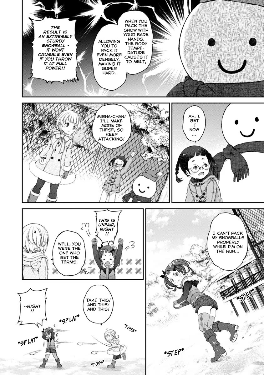 Tsubakuma! chapter 17 page 24