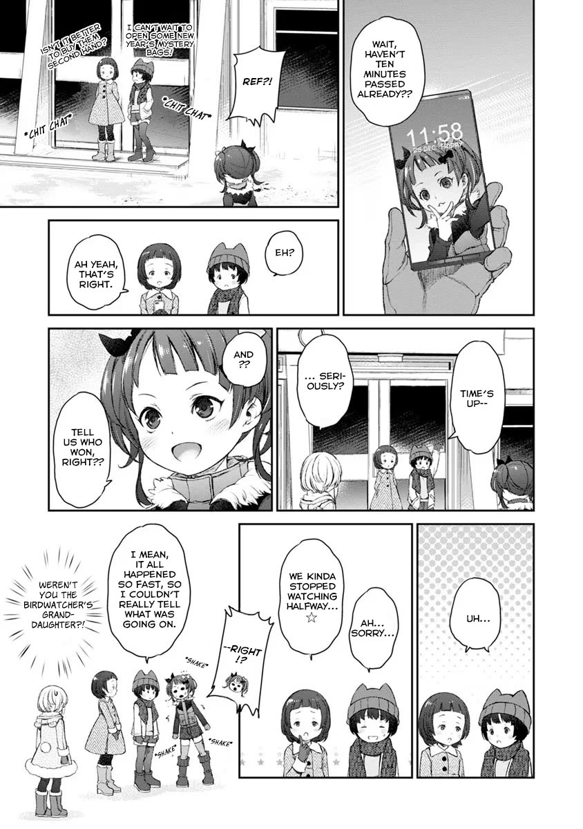 Tsubakuma! chapter 17 page 25