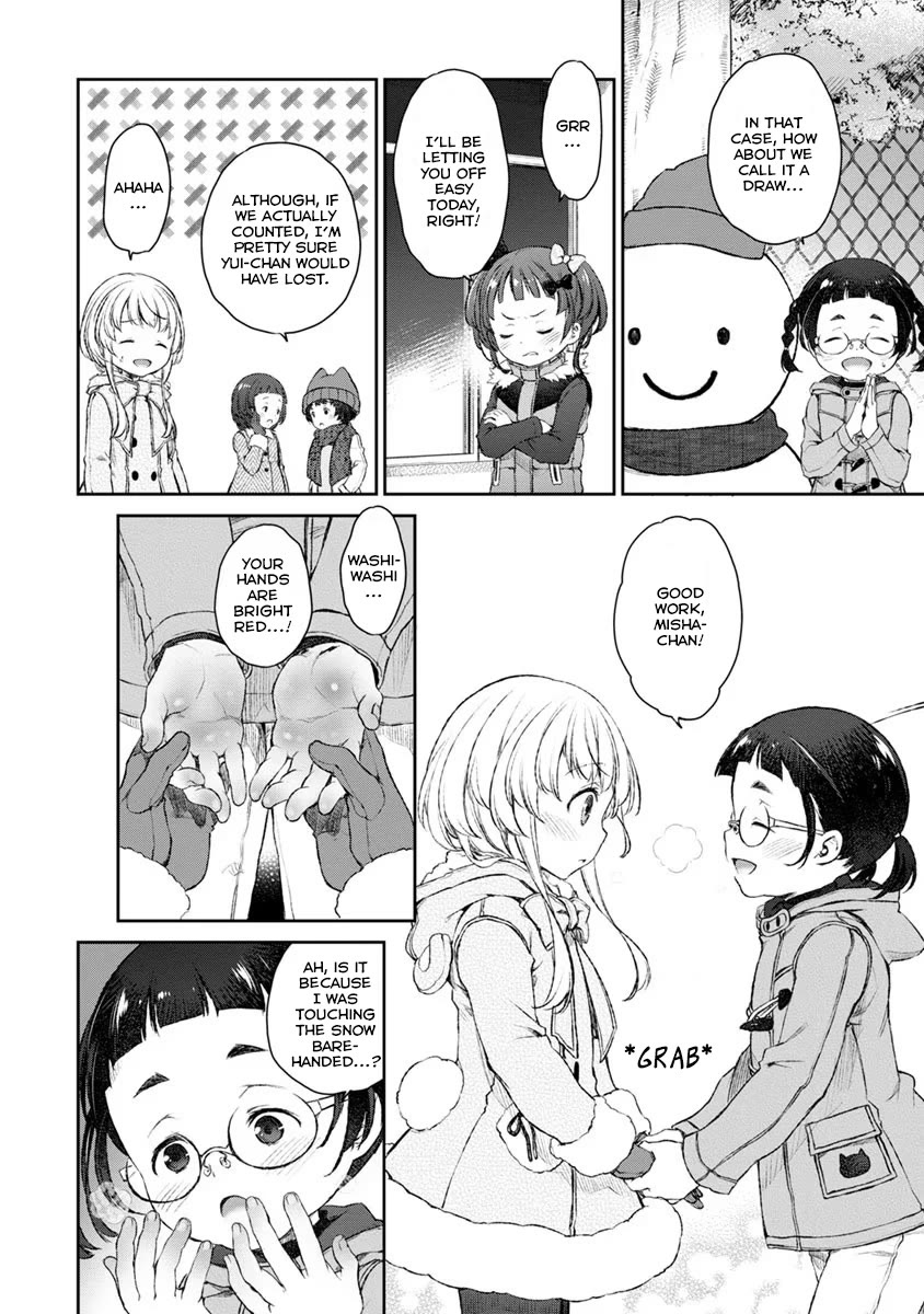 Tsubakuma! chapter 17 page 26