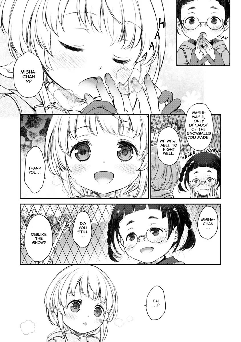 Tsubakuma! chapter 17 page 27