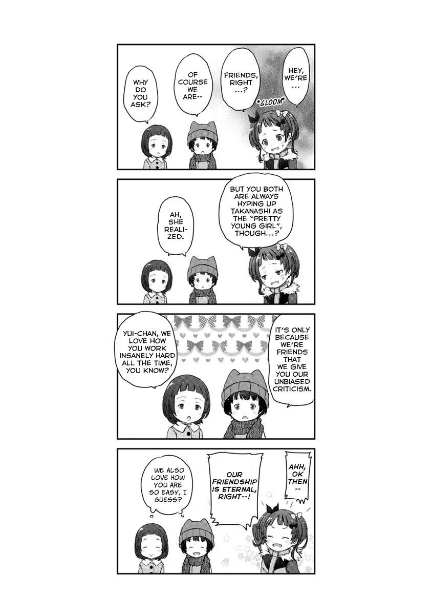 Tsubakuma! chapter 17 page 29