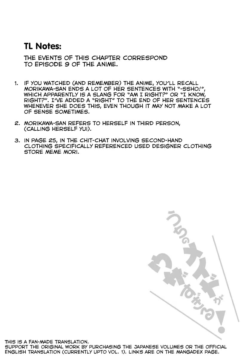 Tsubakuma! chapter 17 page 30