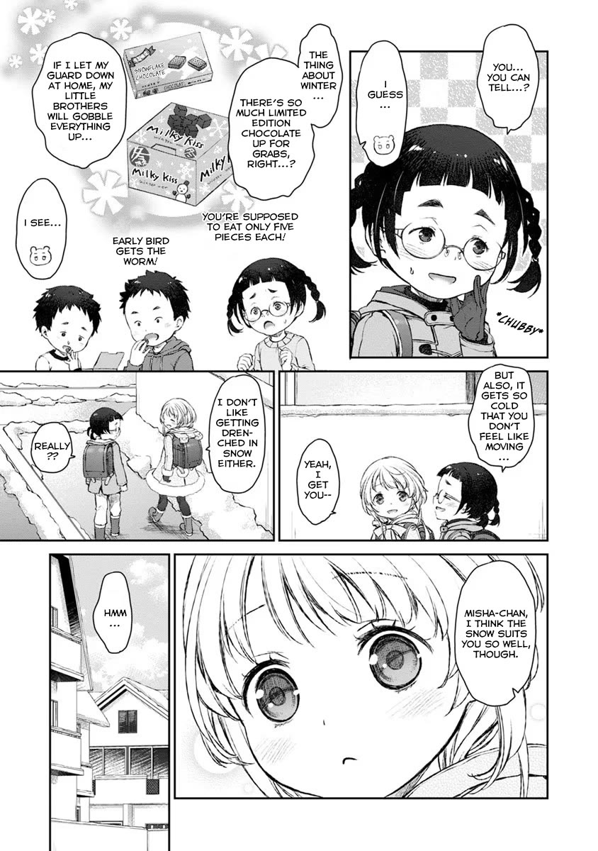 Tsubakuma! chapter 17 page 7