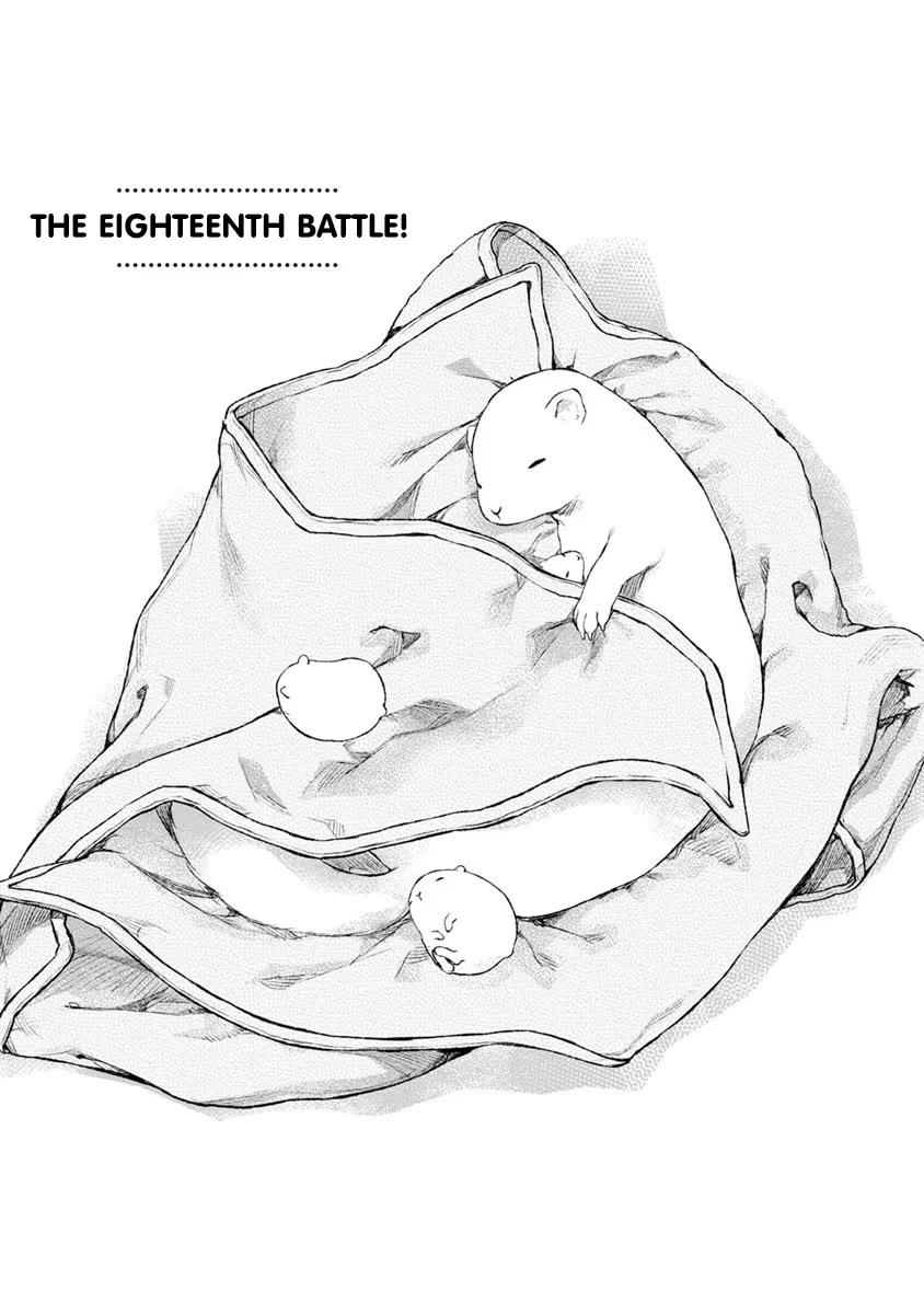 Tsubakuma! chapter 18 page 1