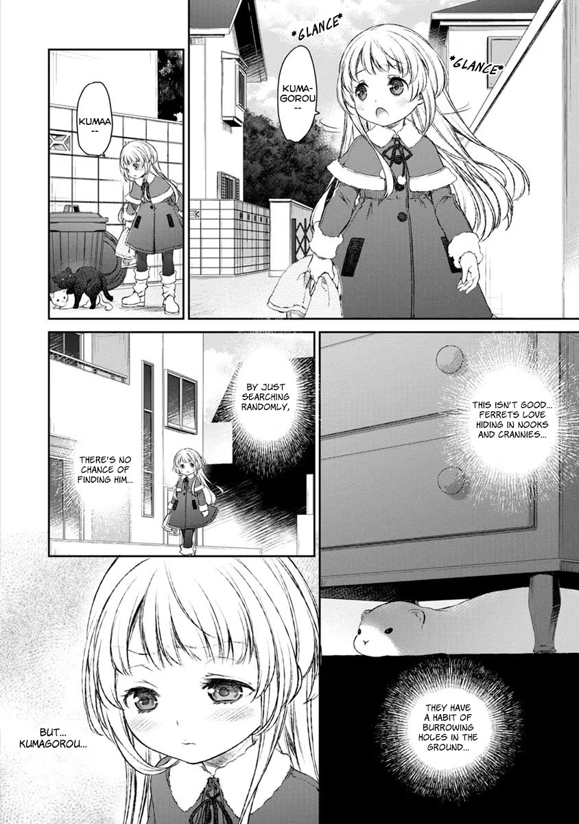 Tsubakuma! chapter 18 page 10