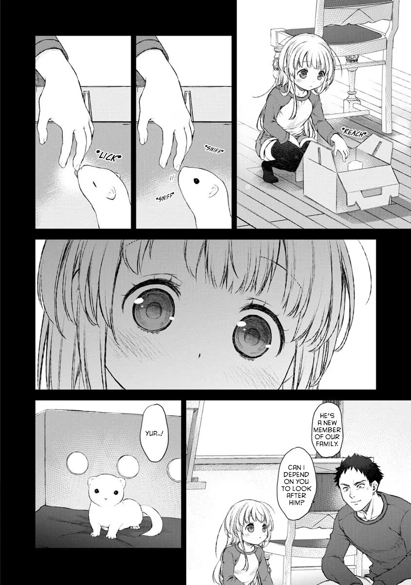 Tsubakuma! chapter 18 page 14