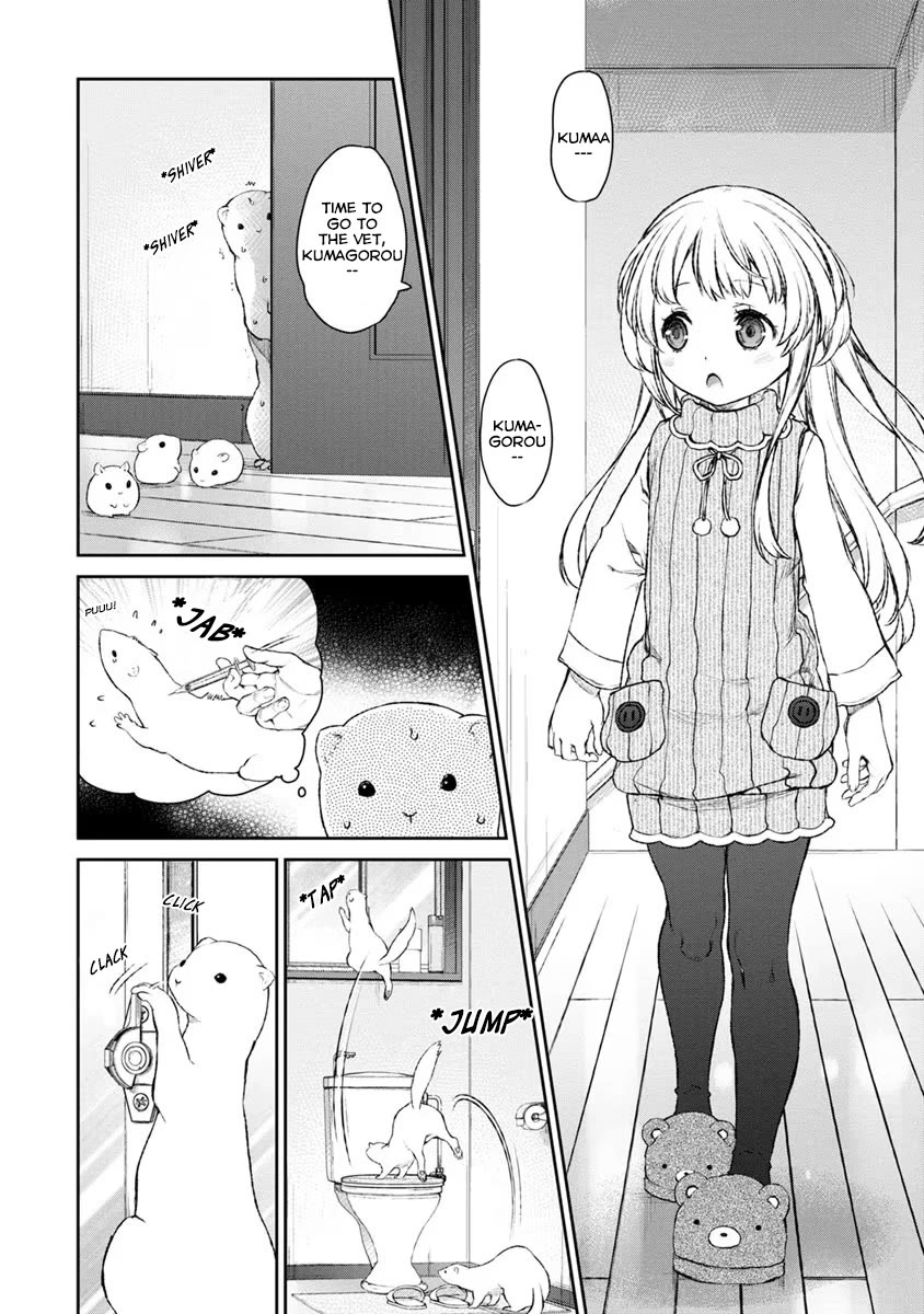 Tsubakuma! chapter 18 page 2