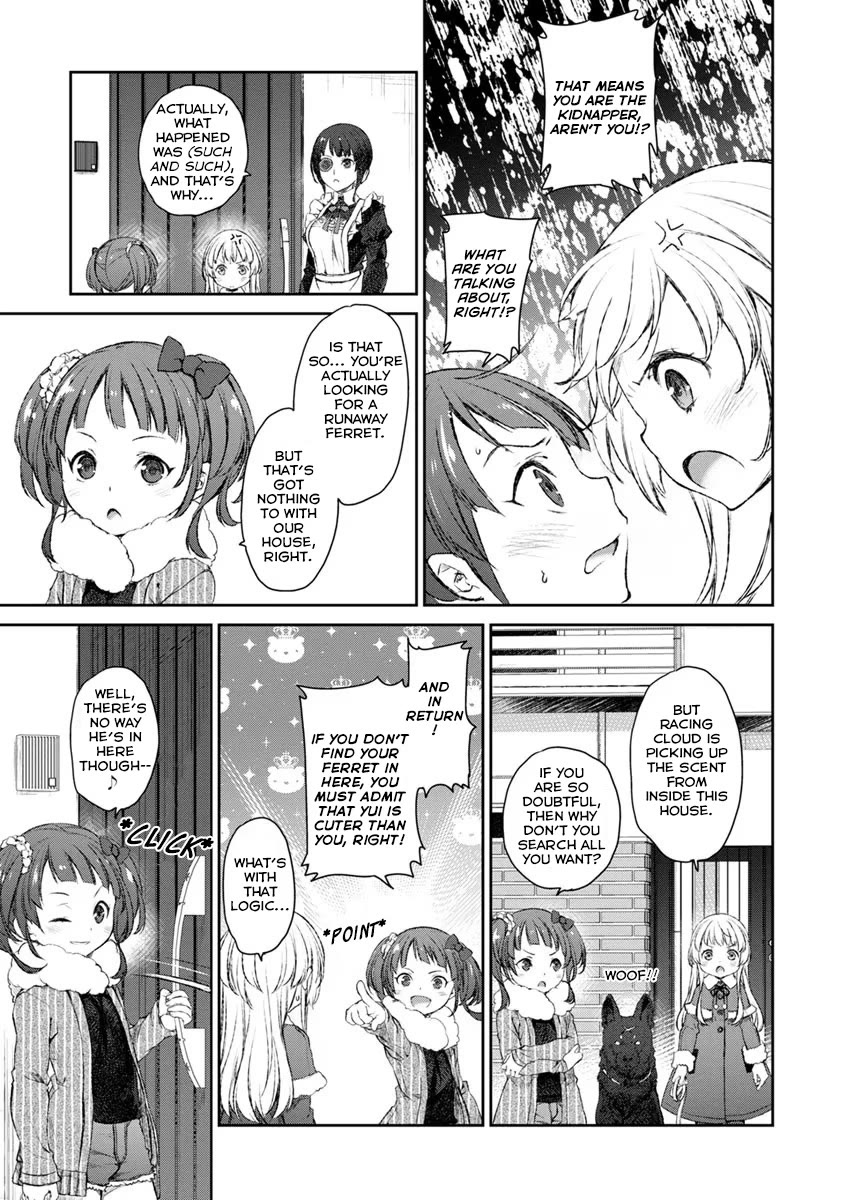 Tsubakuma! chapter 18 page 23