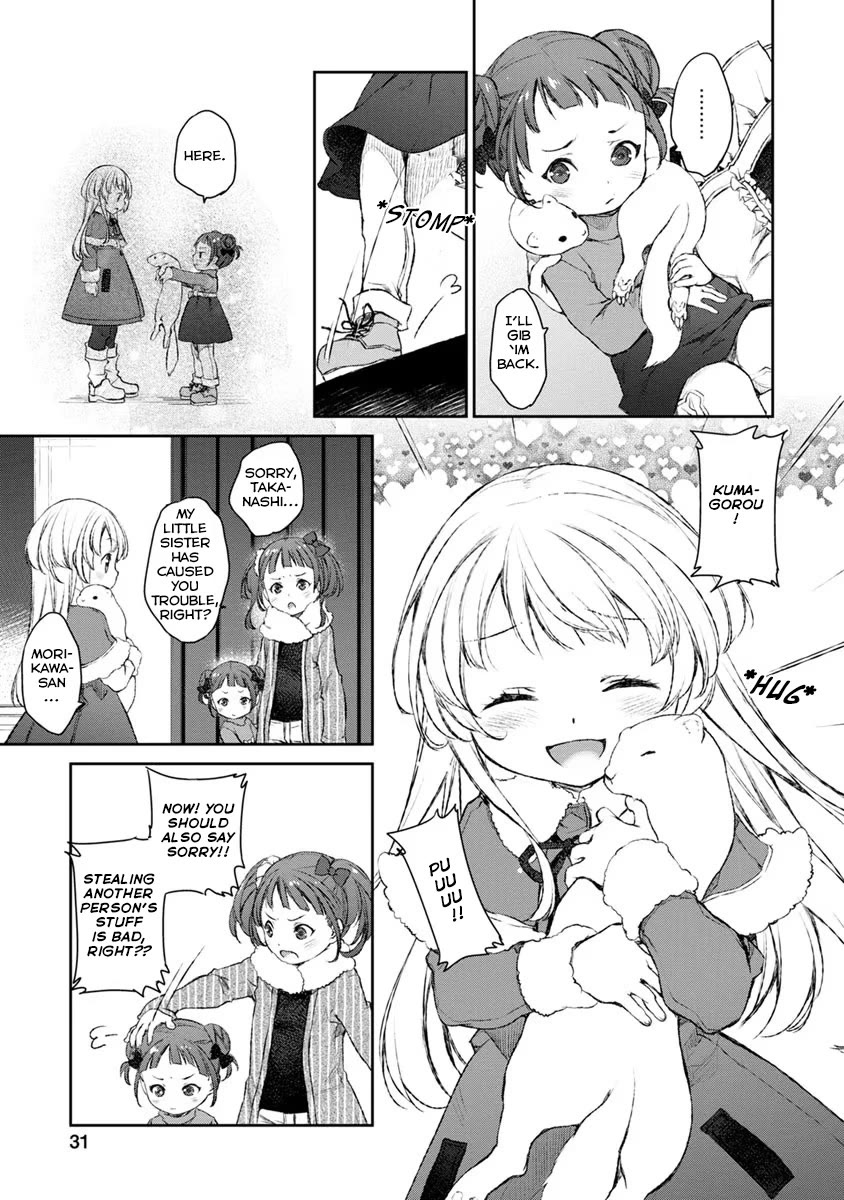 Tsubakuma! chapter 18 page 27