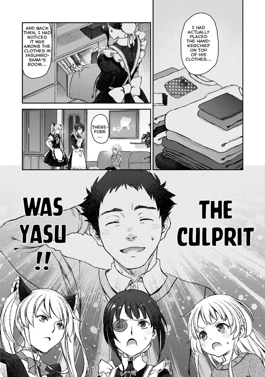 Tsubakuma! chapter 19 page 20