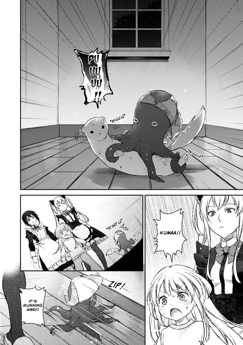 Tsubakuma! chapter 19 page 26