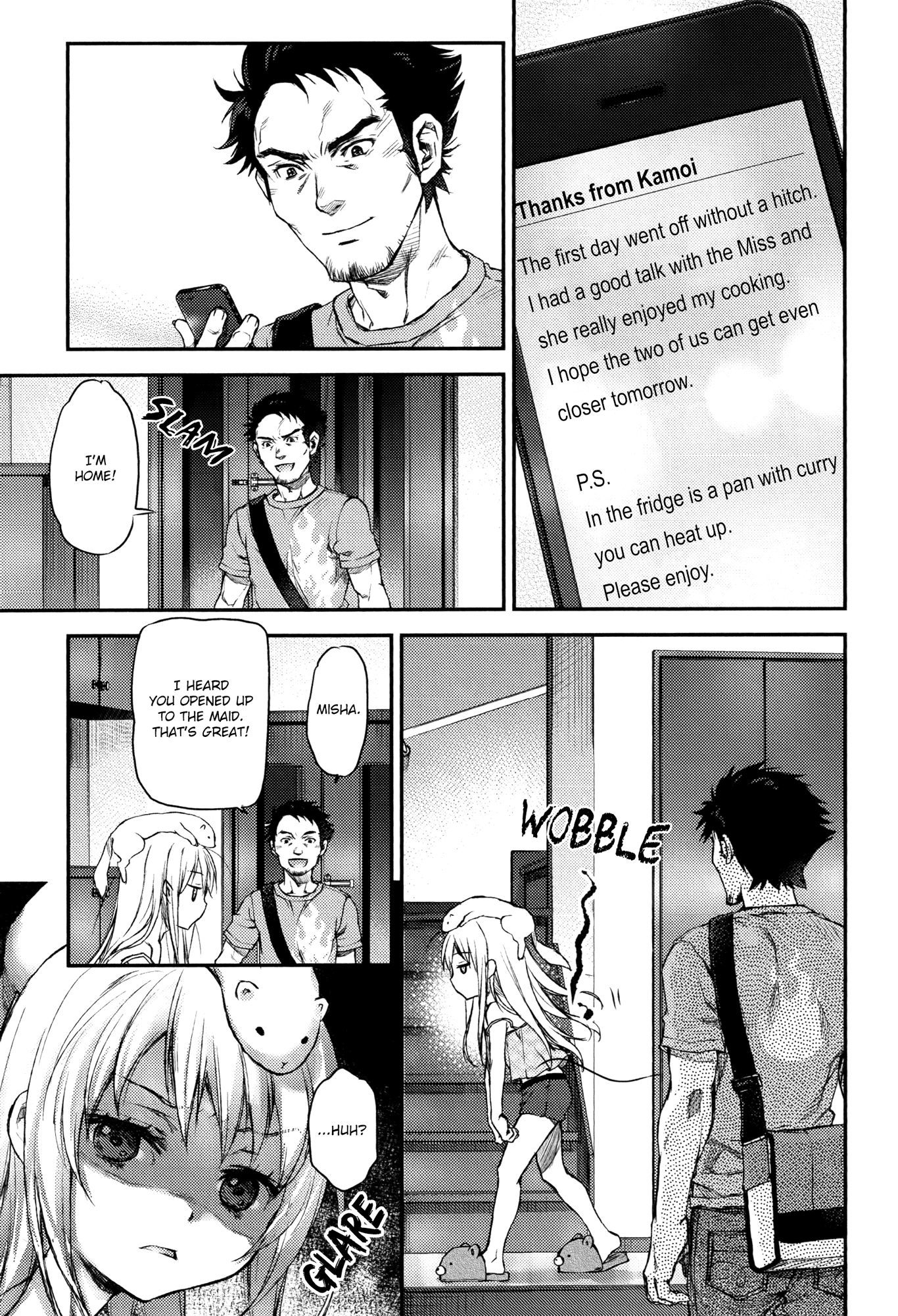 Tsubakuma! chapter 2 page 21