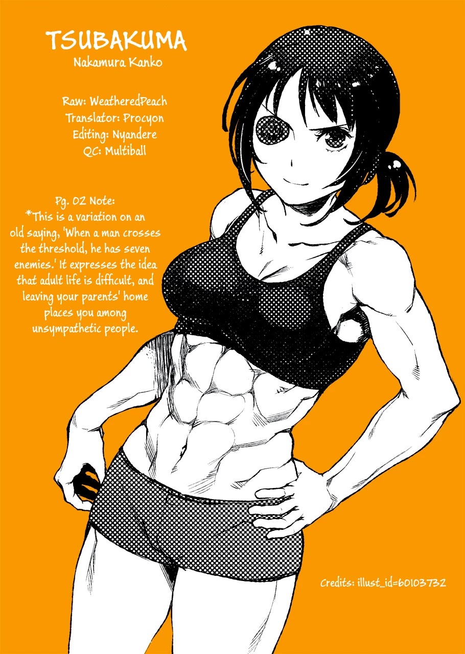 Tsubakuma! chapter 2 page 25