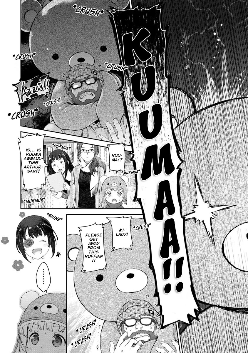 Tsubakuma! chapter 20 page 10