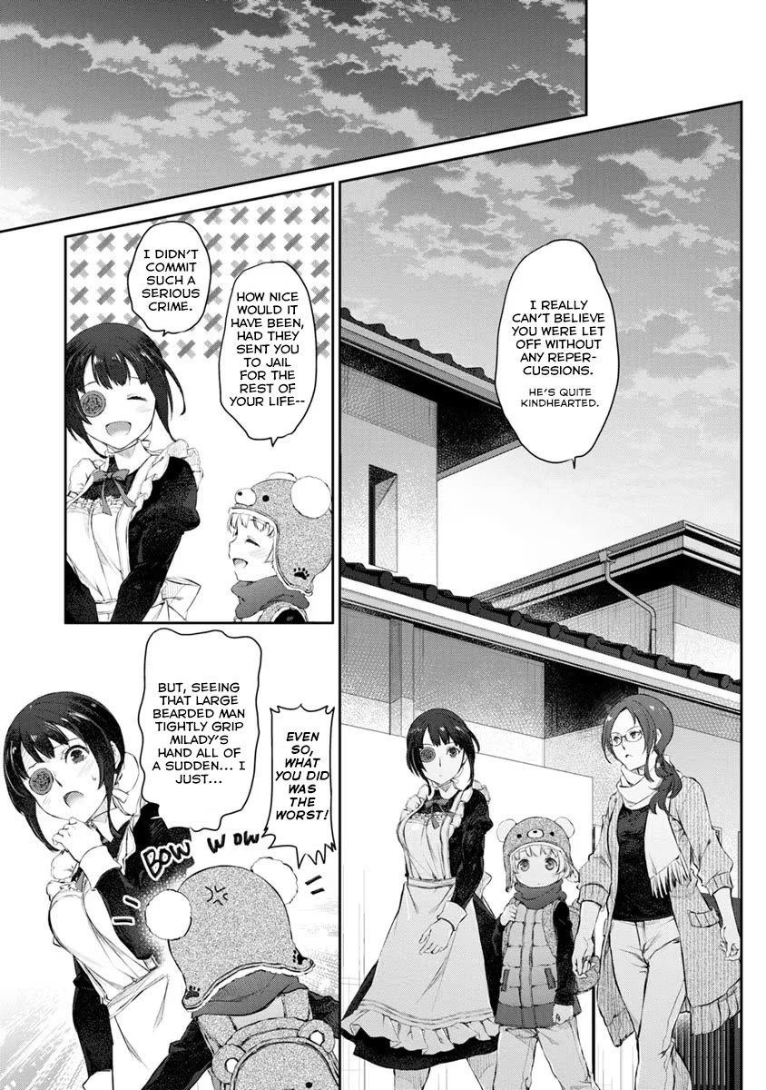 Tsubakuma! chapter 20 page 17