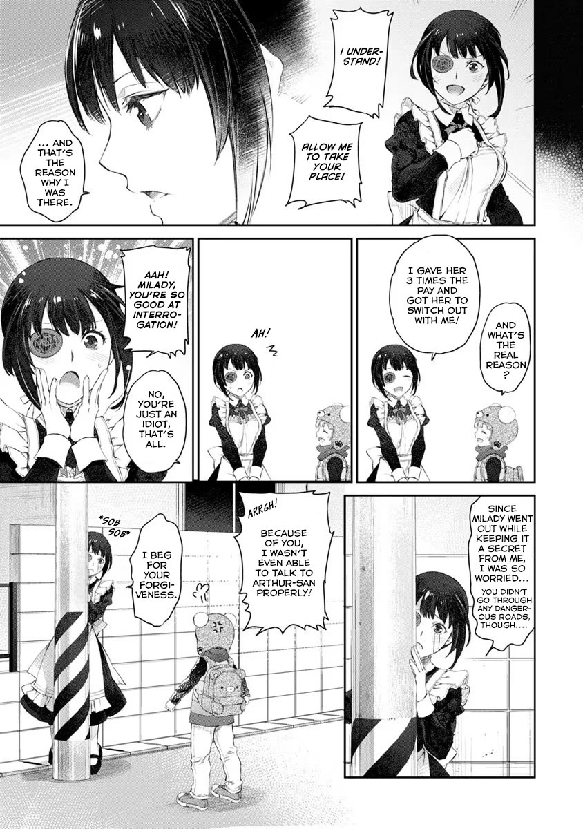 Tsubakuma! chapter 20 page 19