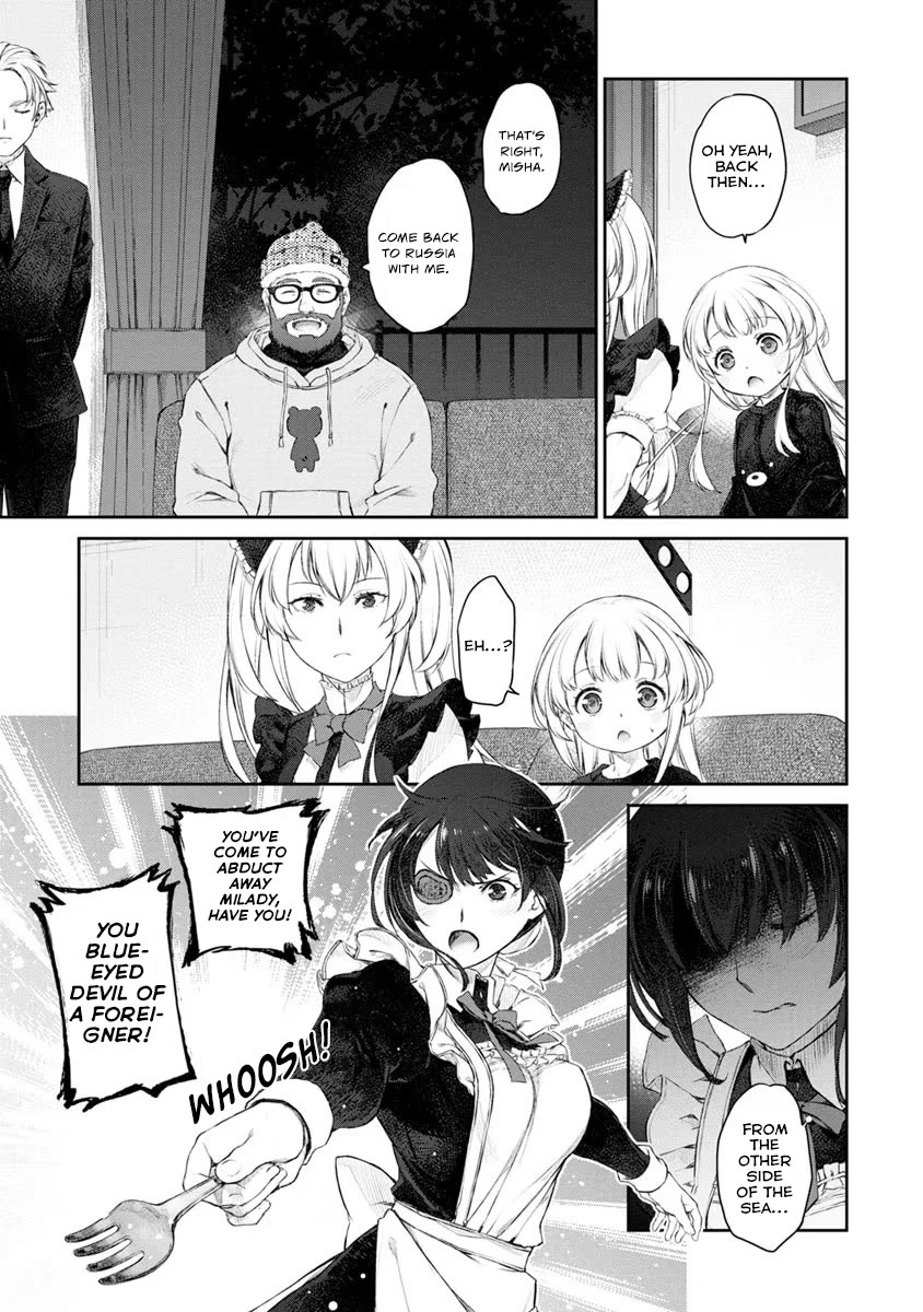 Tsubakuma! chapter 20 page 25