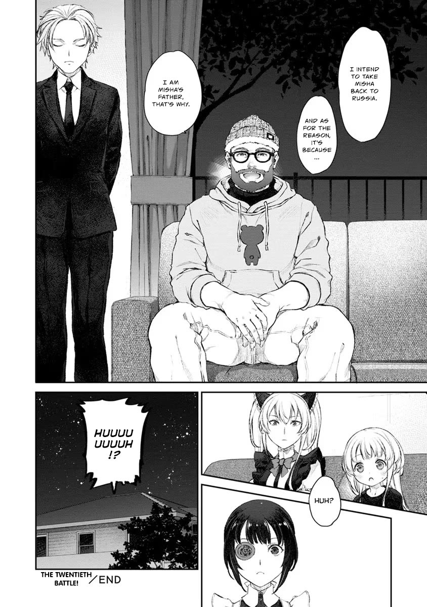 Tsubakuma! chapter 20 page 28