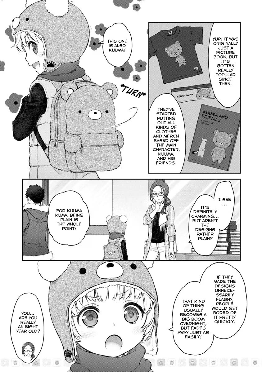 Tsubakuma! chapter 20 page 3