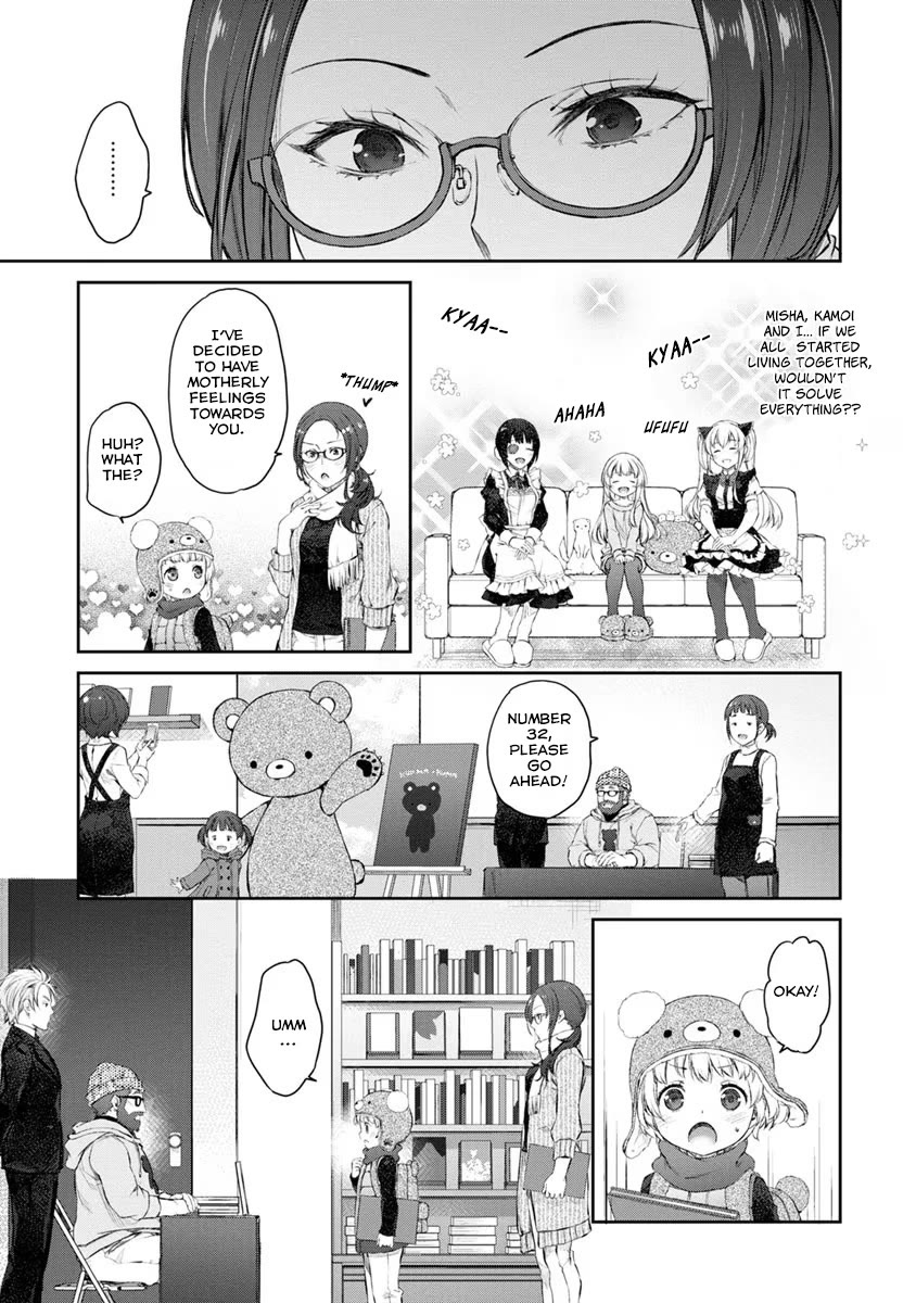 Tsubakuma! chapter 20 page 7