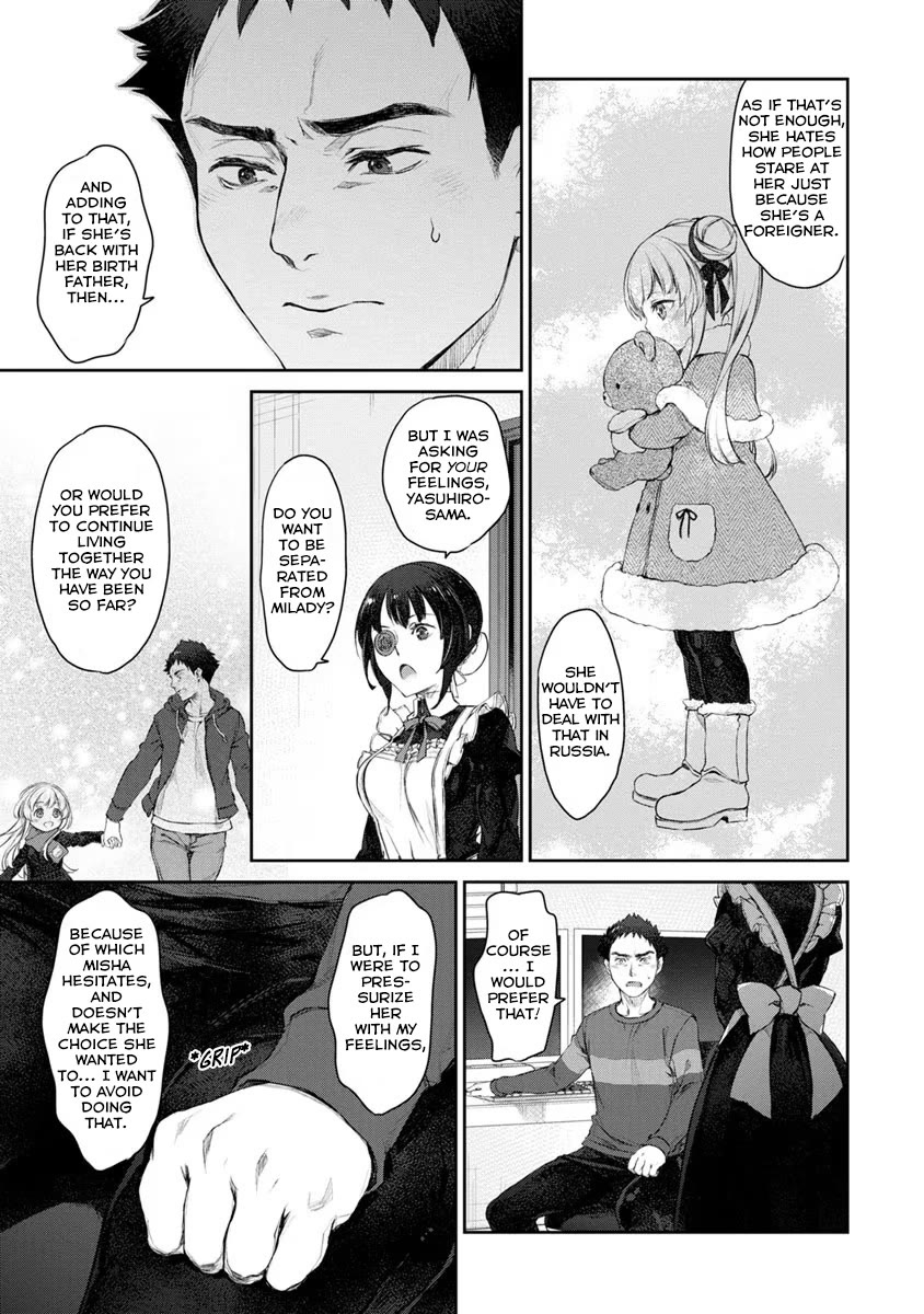 Tsubakuma! chapter 21 page 13