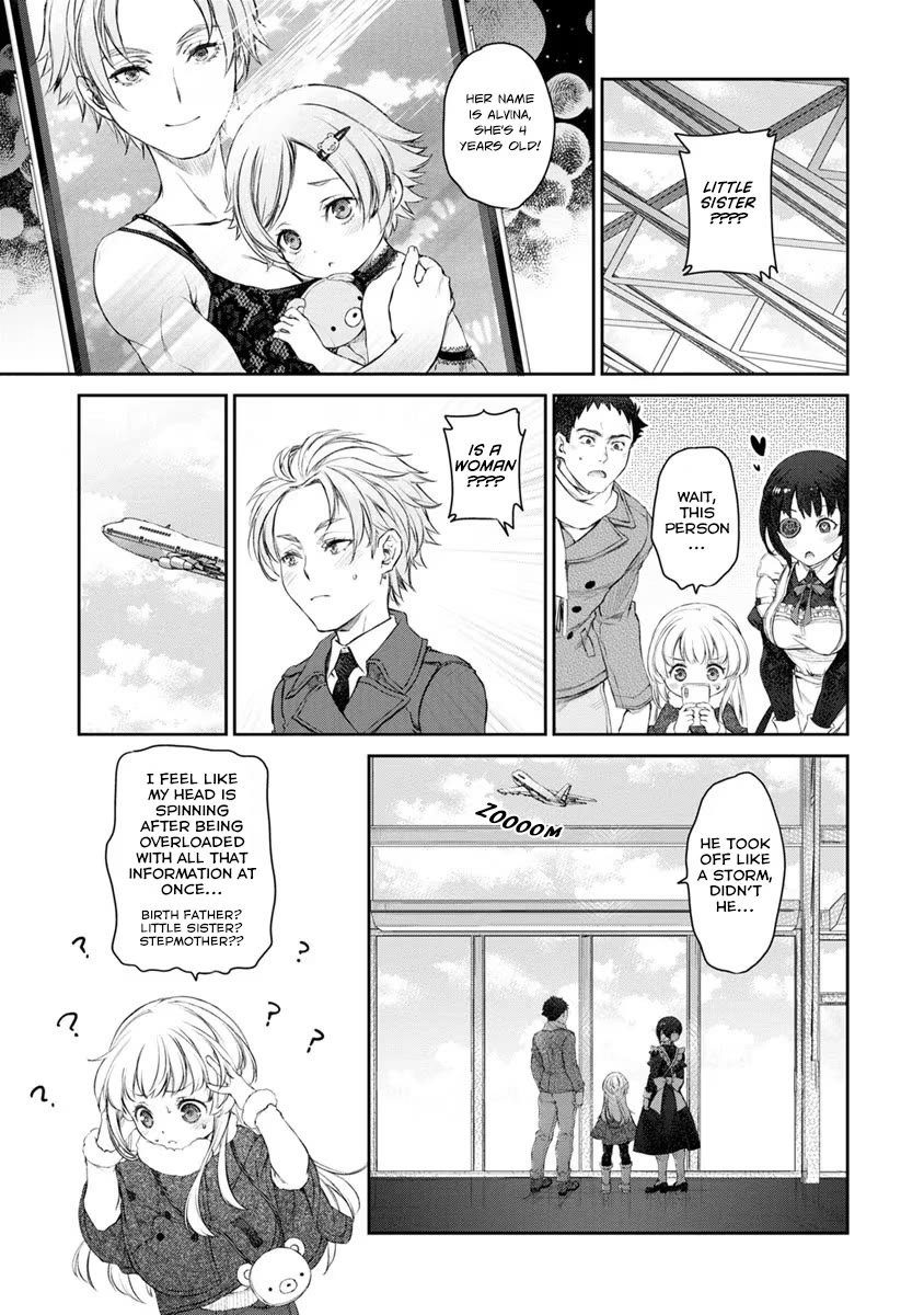 Tsubakuma! chapter 21 page 27