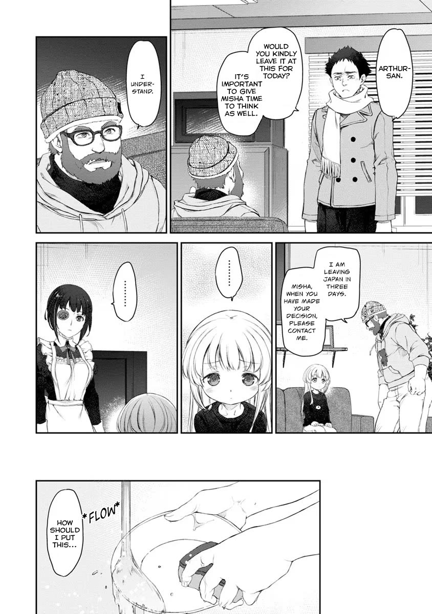 Tsubakuma! chapter 21 page 8