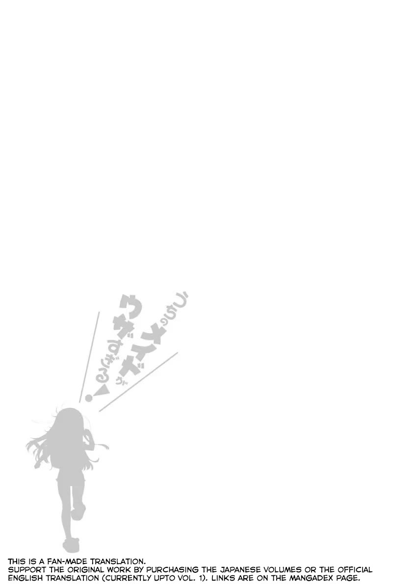 Tsubakuma! chapter 22 page 30