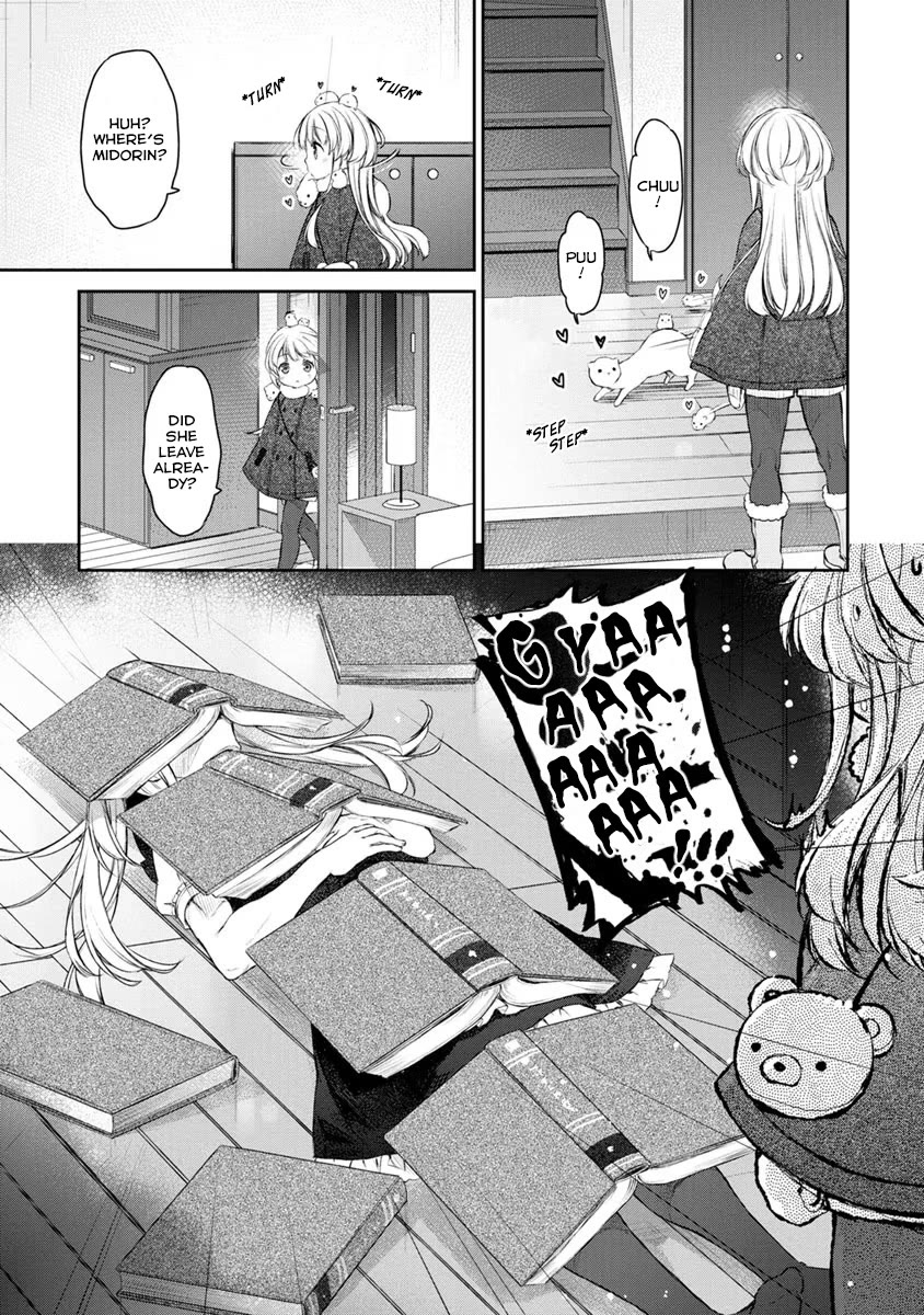 Tsubakuma! chapter 23 page 11