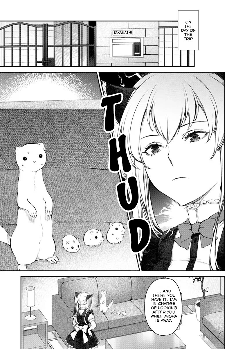 Tsubakuma! chapter 23 page 7