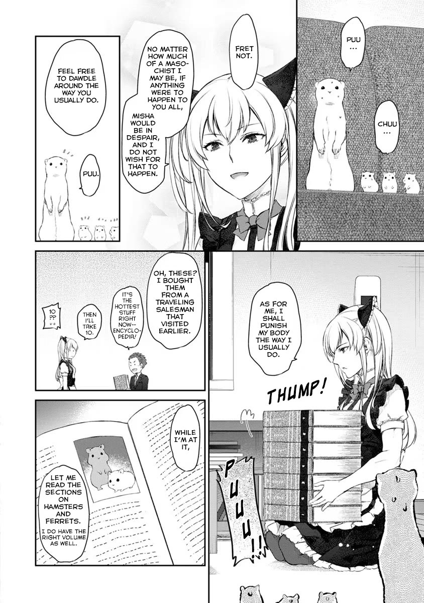 Tsubakuma! chapter 23 page 8