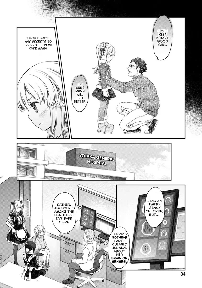 Tsubakuma! chapter 24 page 16