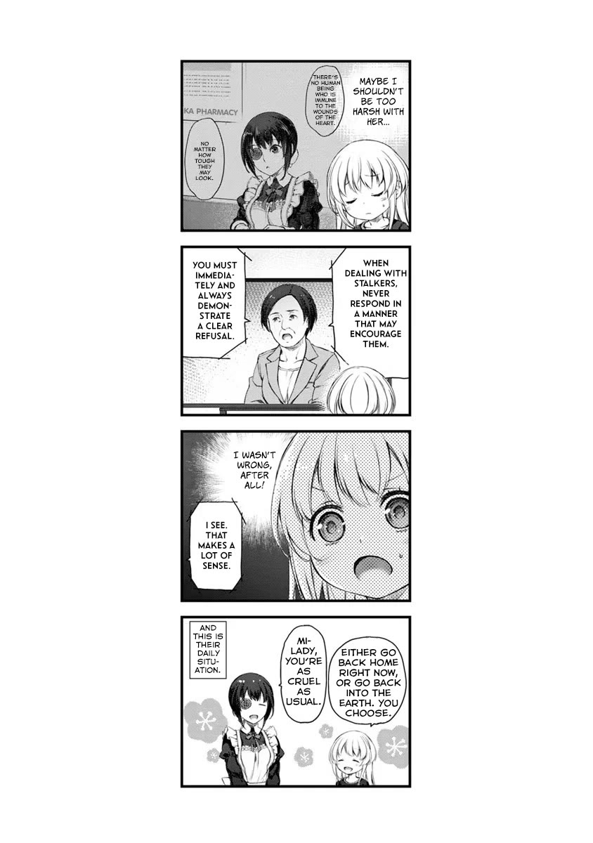 Tsubakuma! chapter 24 page 23