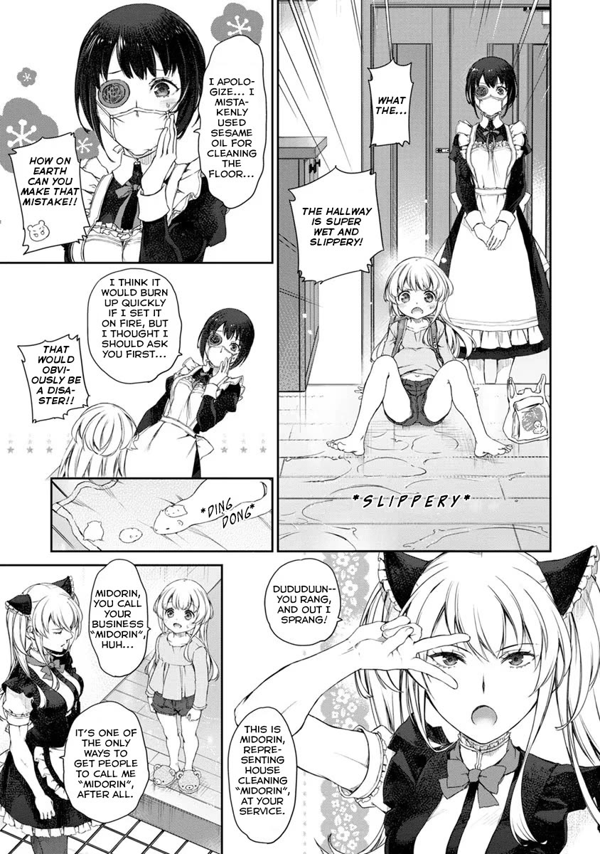 Tsubakuma! chapter 24 page 9