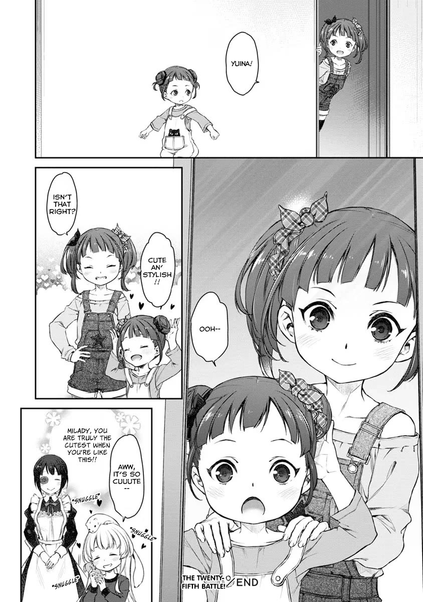 Tsubakuma! chapter 25 page 12