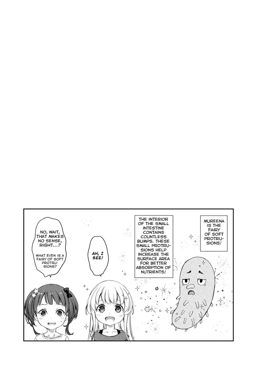 Tsubakuma! chapter 25 page 13