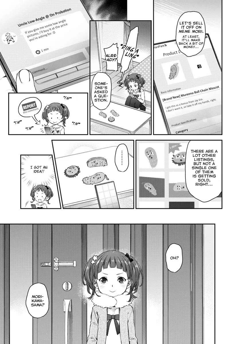 Tsubakuma! chapter 25 page 3