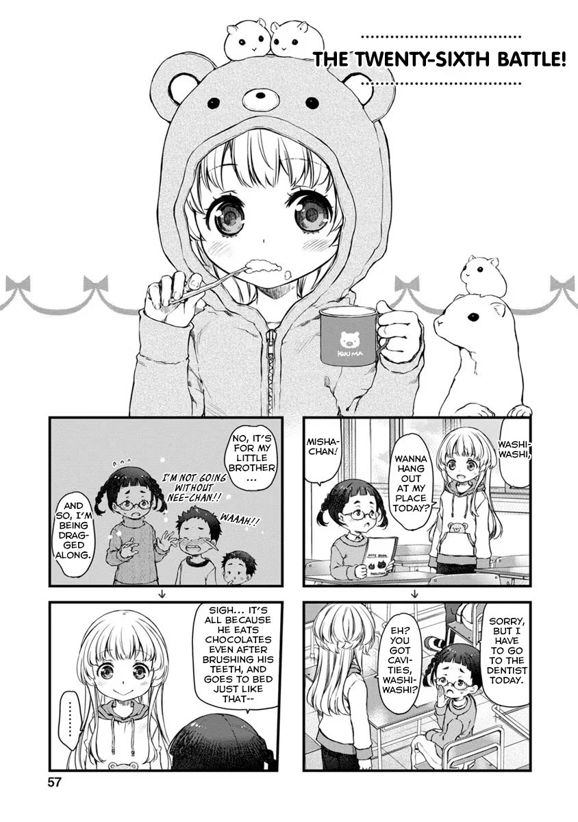 Tsubakuma! chapter 26 page 1