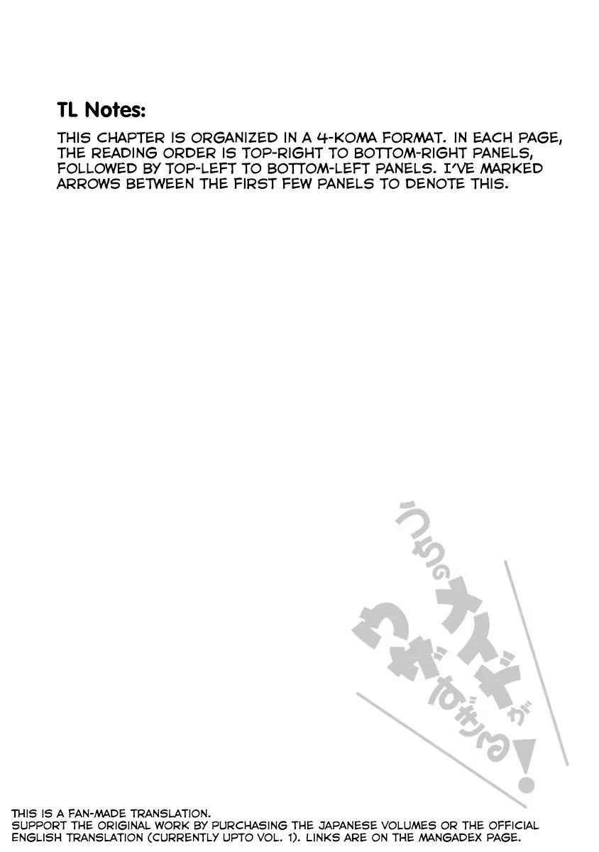 Tsubakuma! chapter 26 page 10