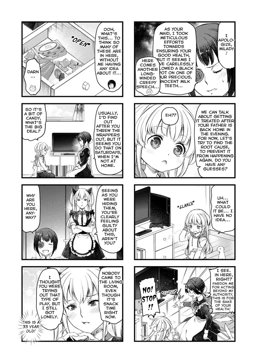 Tsubakuma! chapter 26 page 3