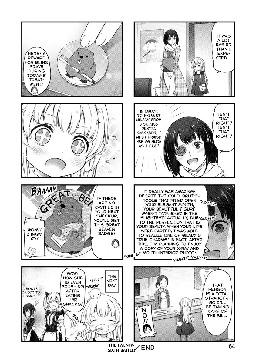 Tsubakuma! chapter 26 page 8